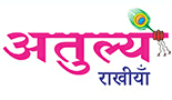 Suhag Spot - Bindi & Rakhi Manufacturers